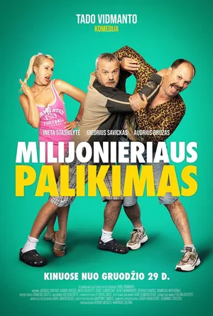 Наследие миллионера