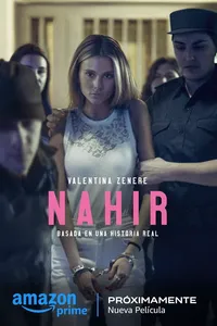 Наир (2024)