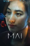 Май