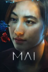 Май (2024)