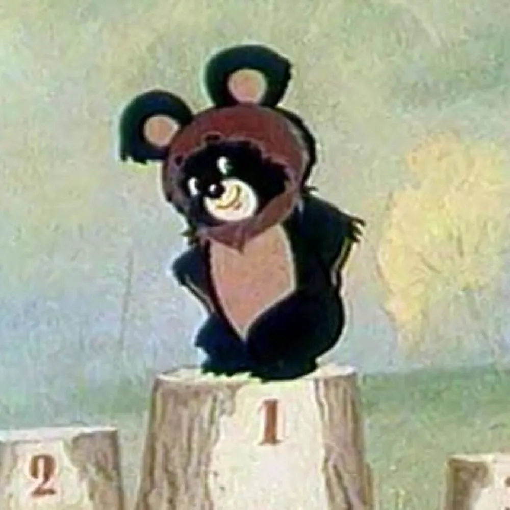 Кто получит приз