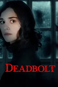 Засов