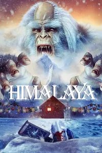 Гимала (2024)