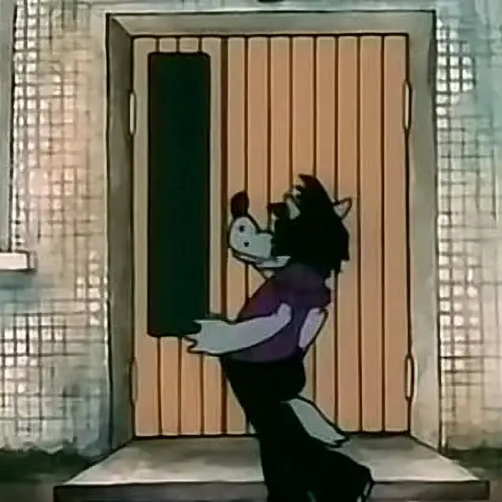 Не зная кода...