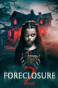 Отвержение 2 (2024)