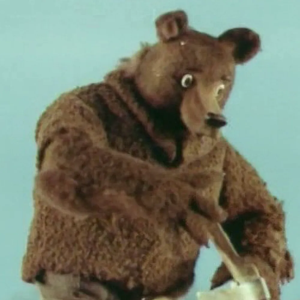 Эх, Топтыгин, Топтыгин