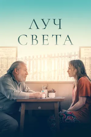 Дипломатия