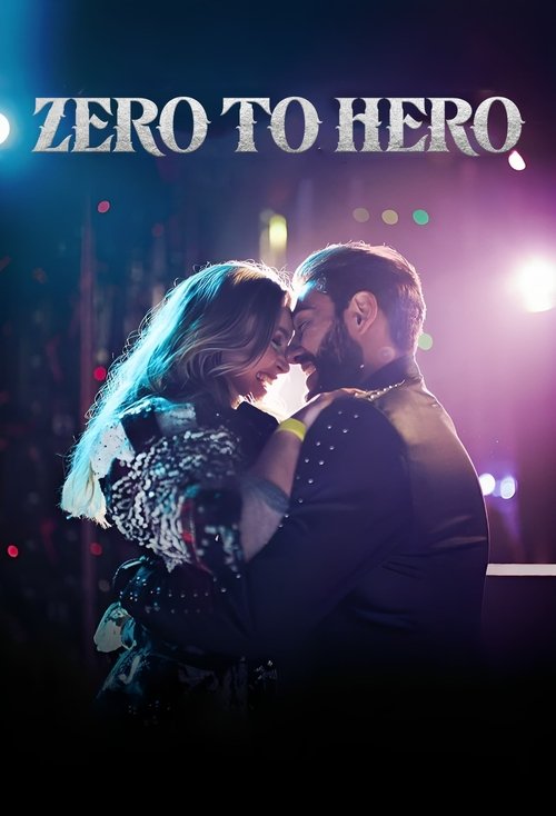 Родео-Рок
