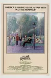 Маленький роман