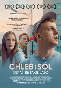 Хлеб и соль