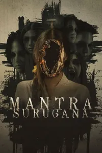 Мантра Суругана