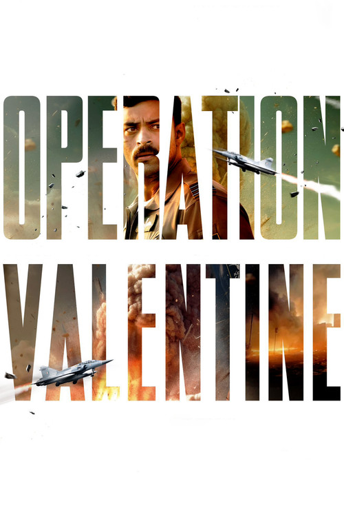 Операция Валентин