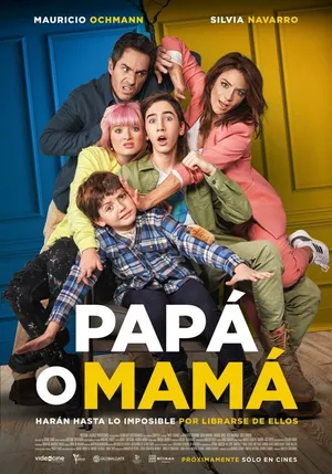 Папа или мама