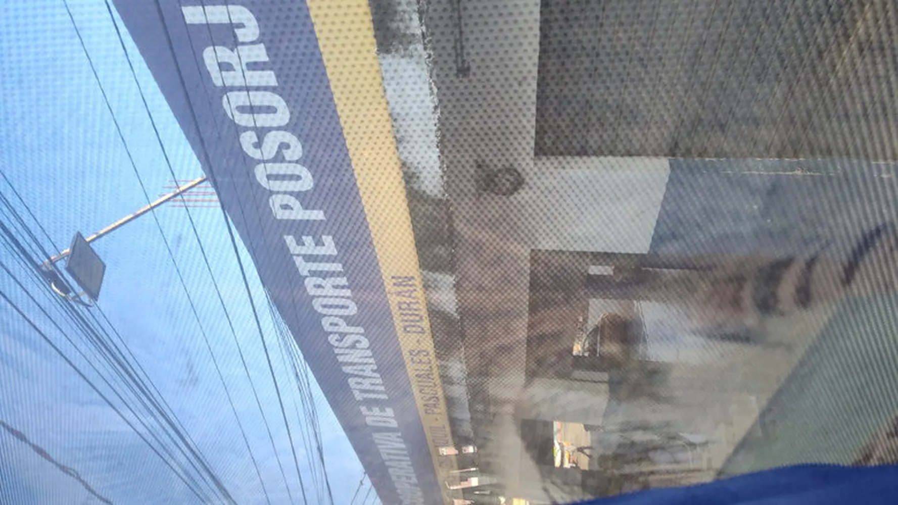 Круг Смерти
