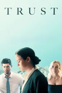 Доверие (2022)