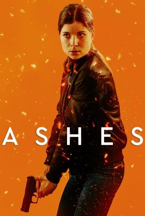 Пепел