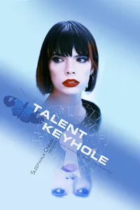 Телент Кихоу (2022)