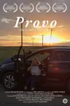 Прово