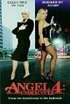 Ангелочек 4: В подполье