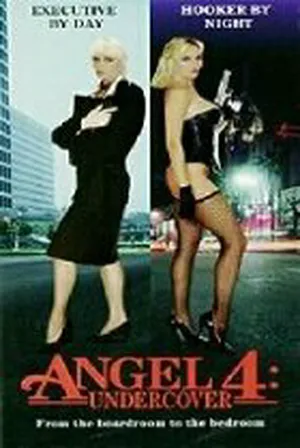 Ангелочек 4: В подполье