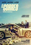 Курьер