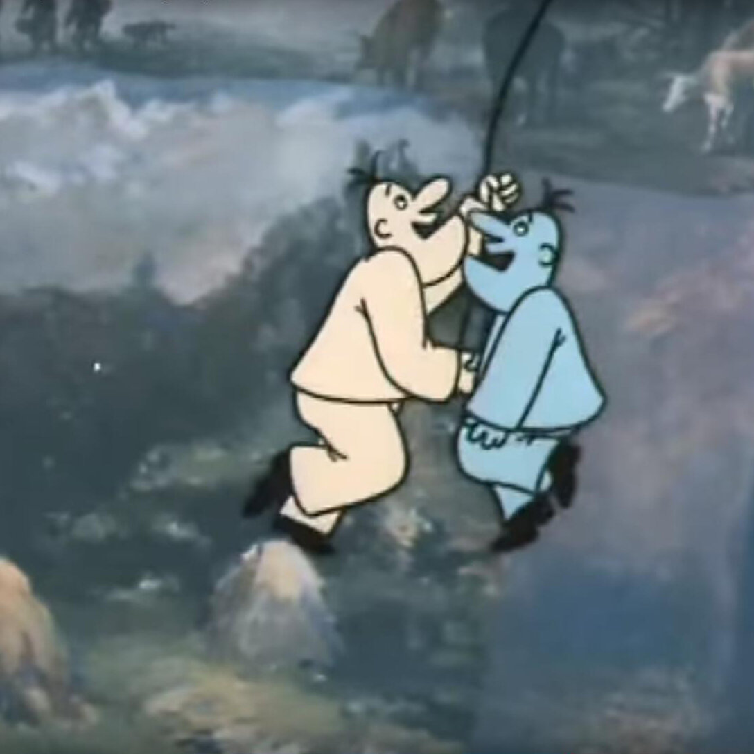 Между небом и землей