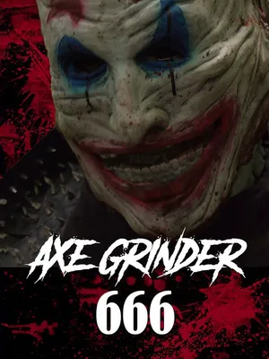 Наточенный топор 666