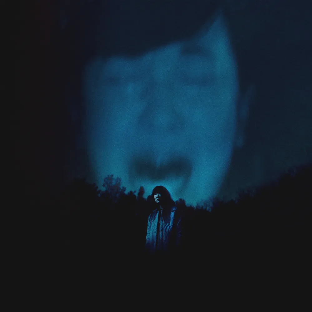 Где-то в тишине