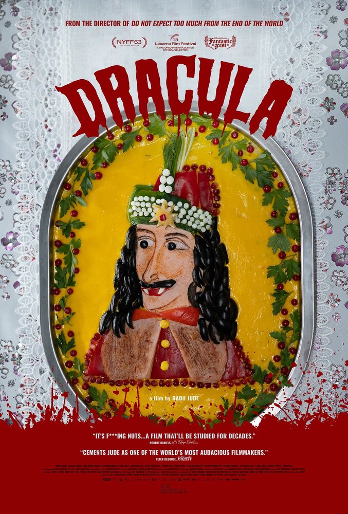 Дракула