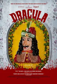 Дракула