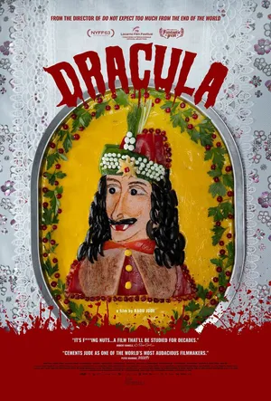 Дракула