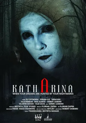 Катарина