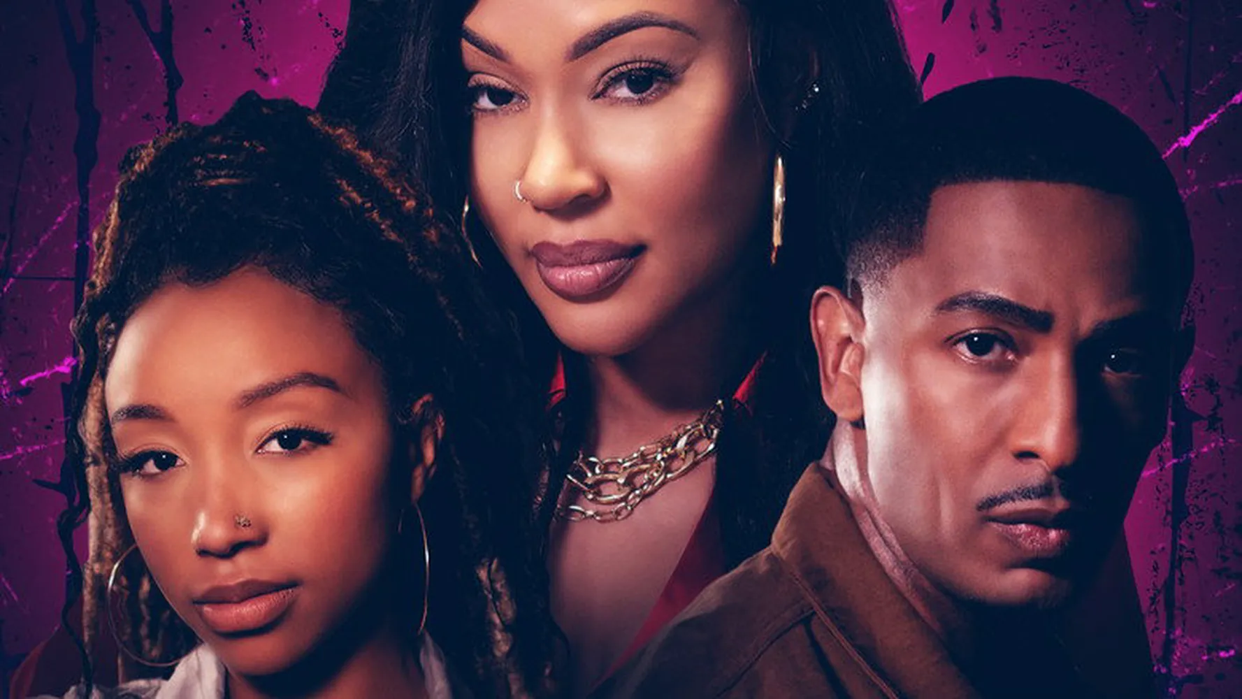 Мы навсегда