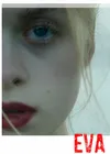 Ева
