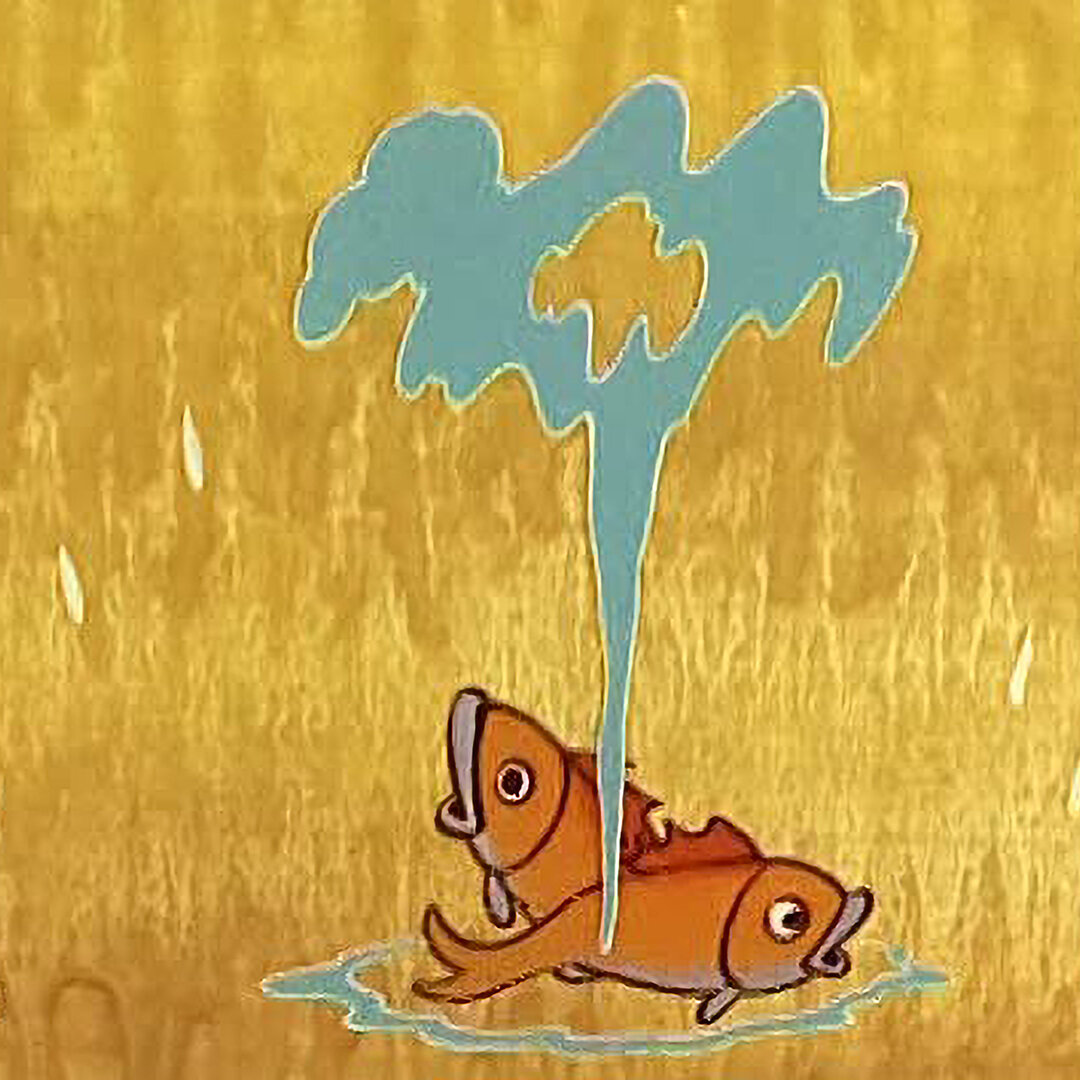Берегите воду