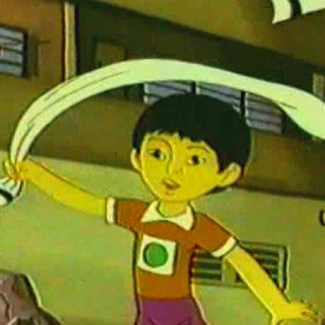 Я жду тебя, кит