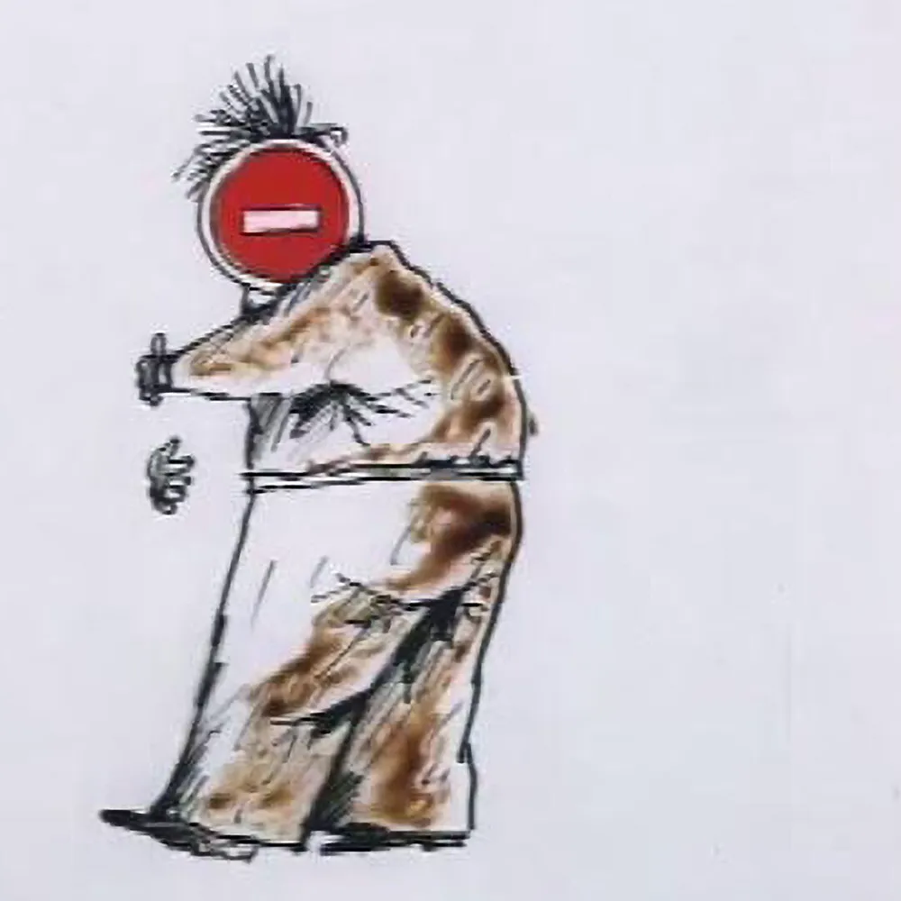 Знаки
