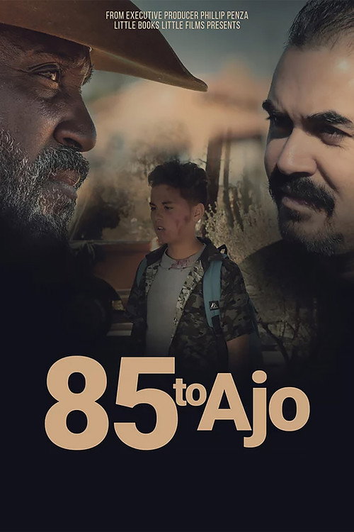 По 85-ой до Ахо