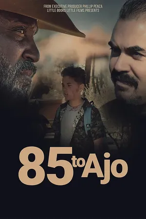 По 85-ой до Ахо