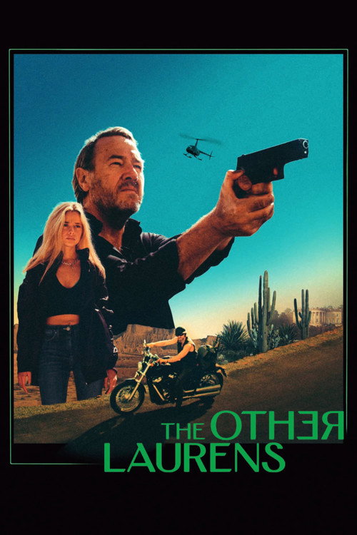Другой Лоренс
