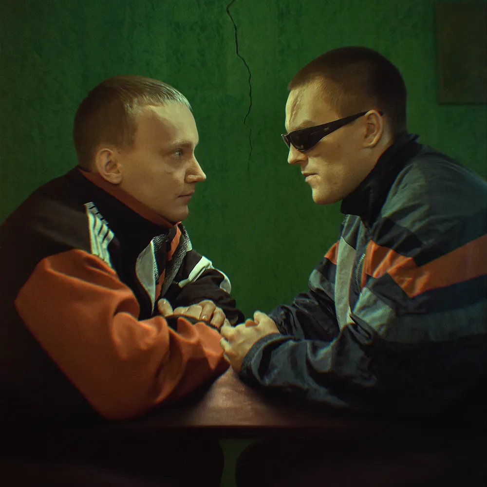 Крецул