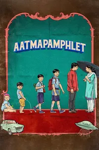 Заметки о жизни