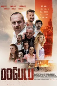 Восточный человек (2025)