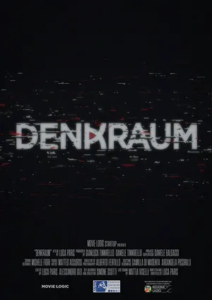 Дэнкраум