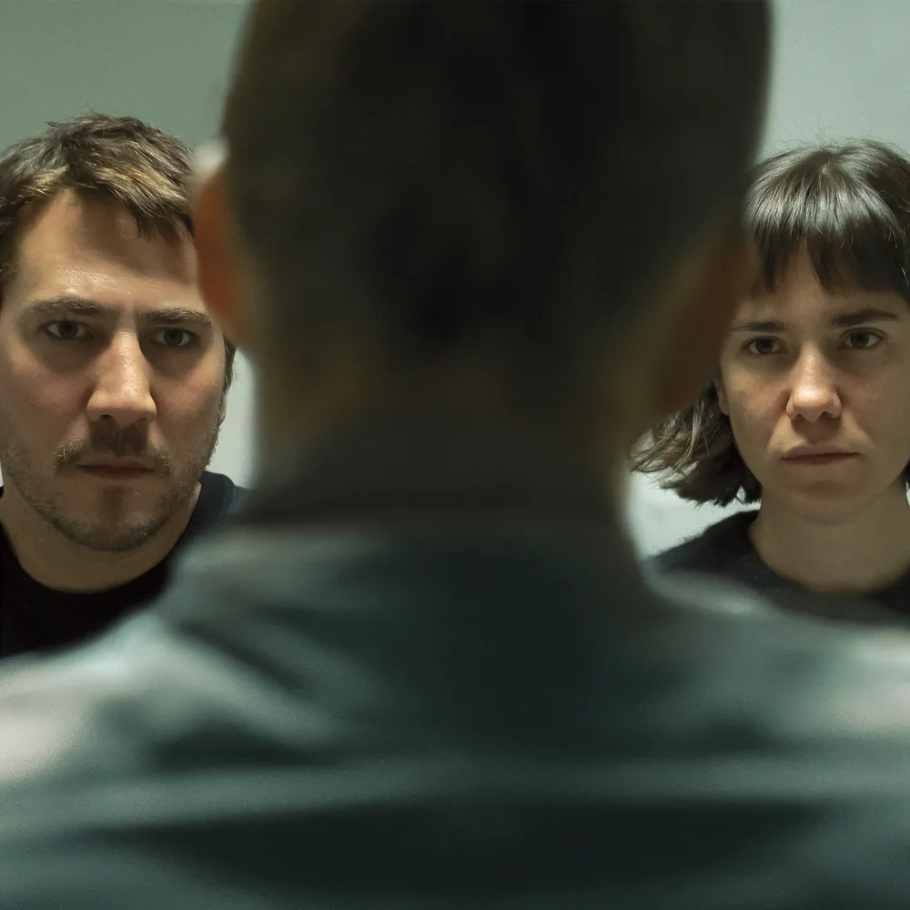 Границы безумия