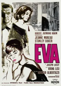 Ева