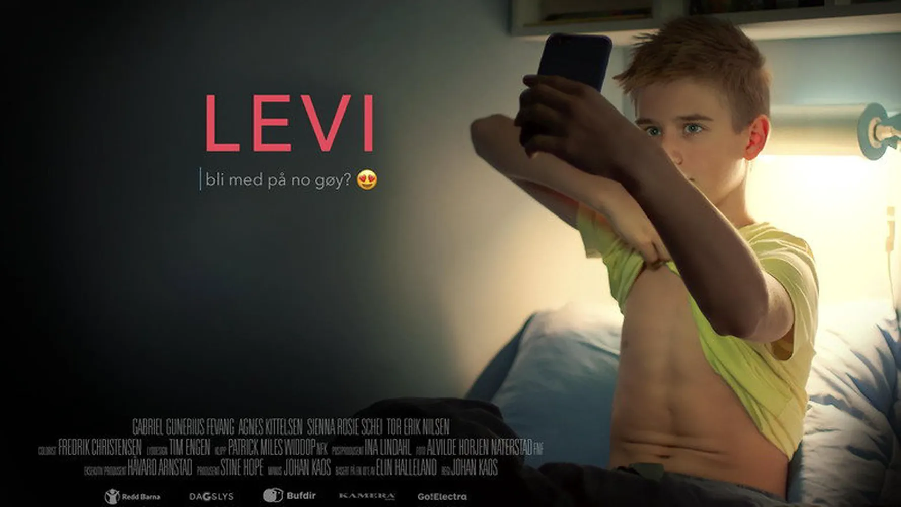 Леви