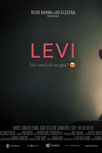 Леви
