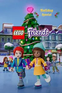 LEGO Friends. Праздничный спецвыпуск (2021)