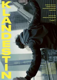 Подполье (2025)